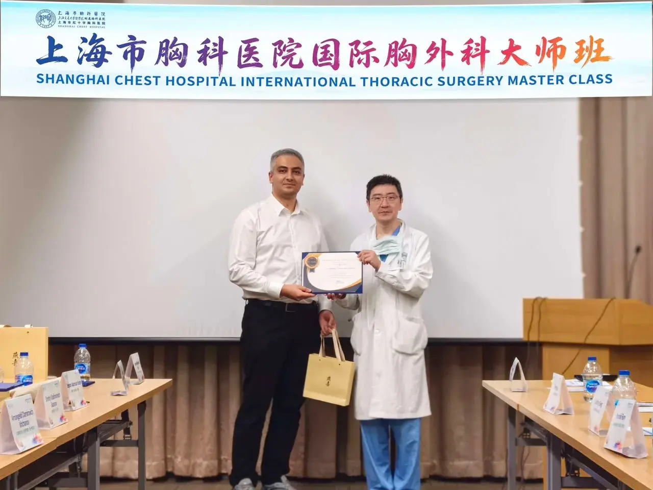 Мастер-класс по торакальной хирургии в Shanghai Chest Hospital — июль 2026